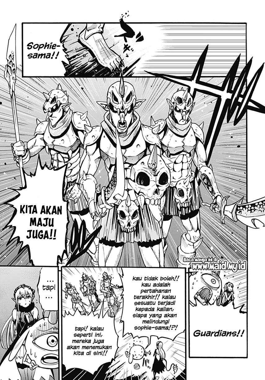 Magatsu Wanashi no Yuusha kari Chapter 01 Gambar 40